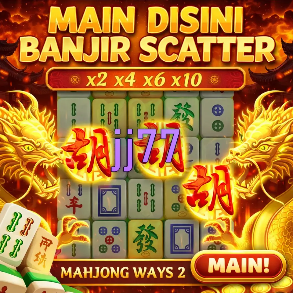 jj77 APK