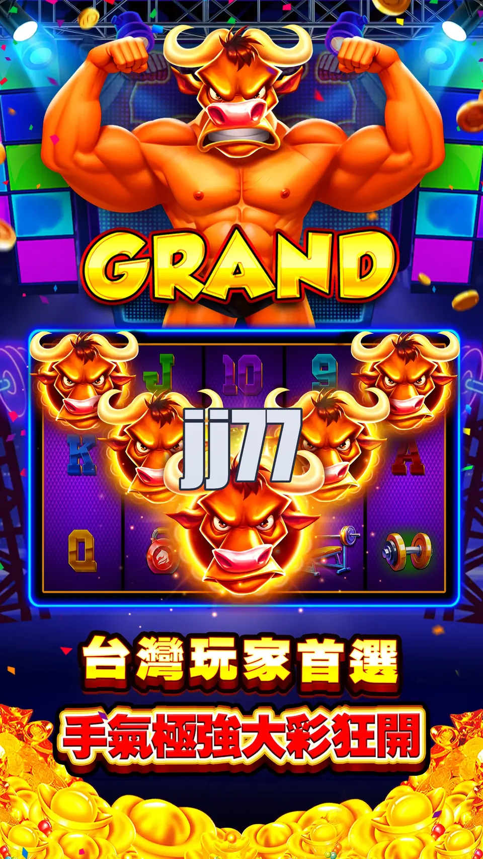 jj77 Login